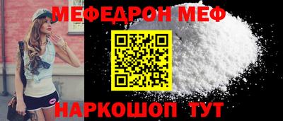 бошки Славгород