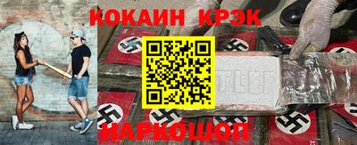 прущая мука Старая Купавна