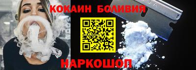 прущая мука Старая Купавна