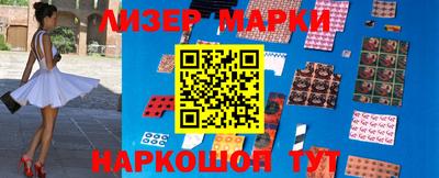 кокаин колумбия Сланцы