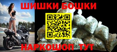 кокаин колумбия Сланцы