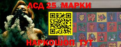 прущая мука Старая Купавна