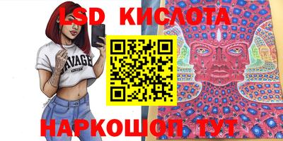 бошки Славгород