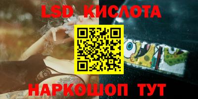 дистиллят марихуана Среднеуральск