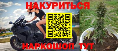 дистиллят марихуана Среднеуральск