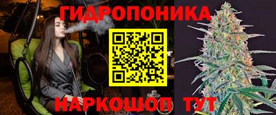 кокаин колумбия Сланцы
