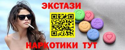 дистиллят марихуана Среднеуральск