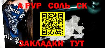 дистиллят марихуана Среднеуральск
