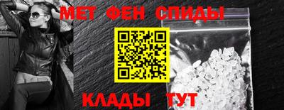 кокаин колумбия Сланцы