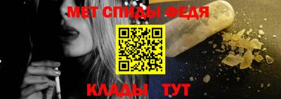 бошки Славгород