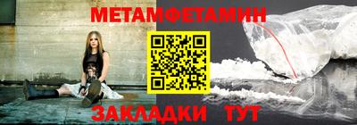 кокаин колумбия Сланцы