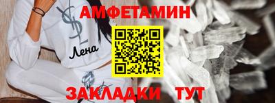 дистиллят марихуана Среднеуральск