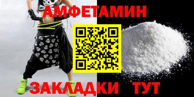 кокаин колумбия Сланцы