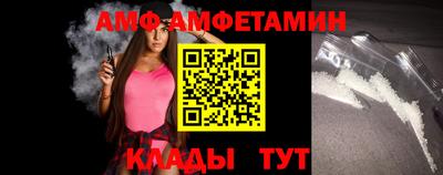 кокаин колумбия Сланцы