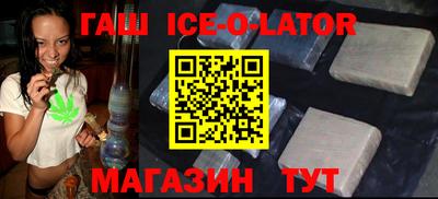 прущая мука Старая Купавна