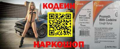 прущая мука Старая Купавна