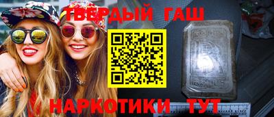 кокаин колумбия Сланцы
