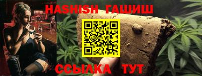 бошки Славгород