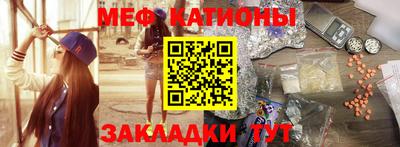 дистиллят марихуана Среднеуральск